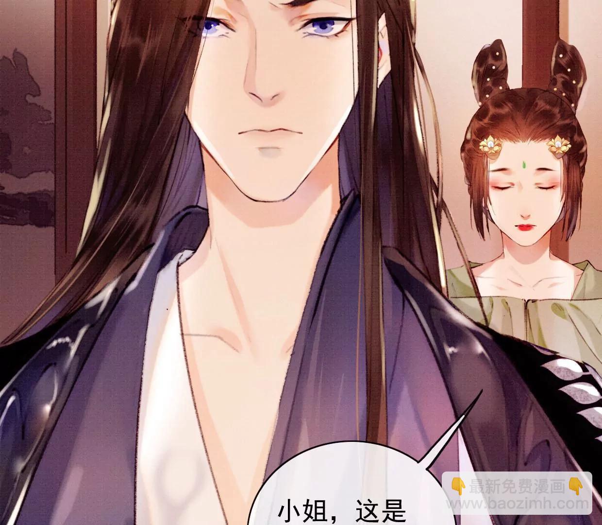13 你只能爱我15