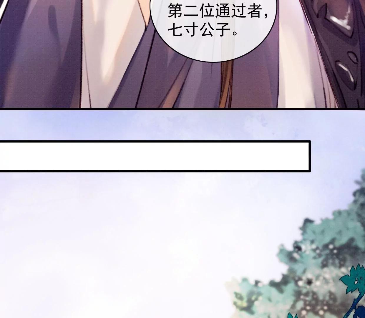 13 你只能爱我16