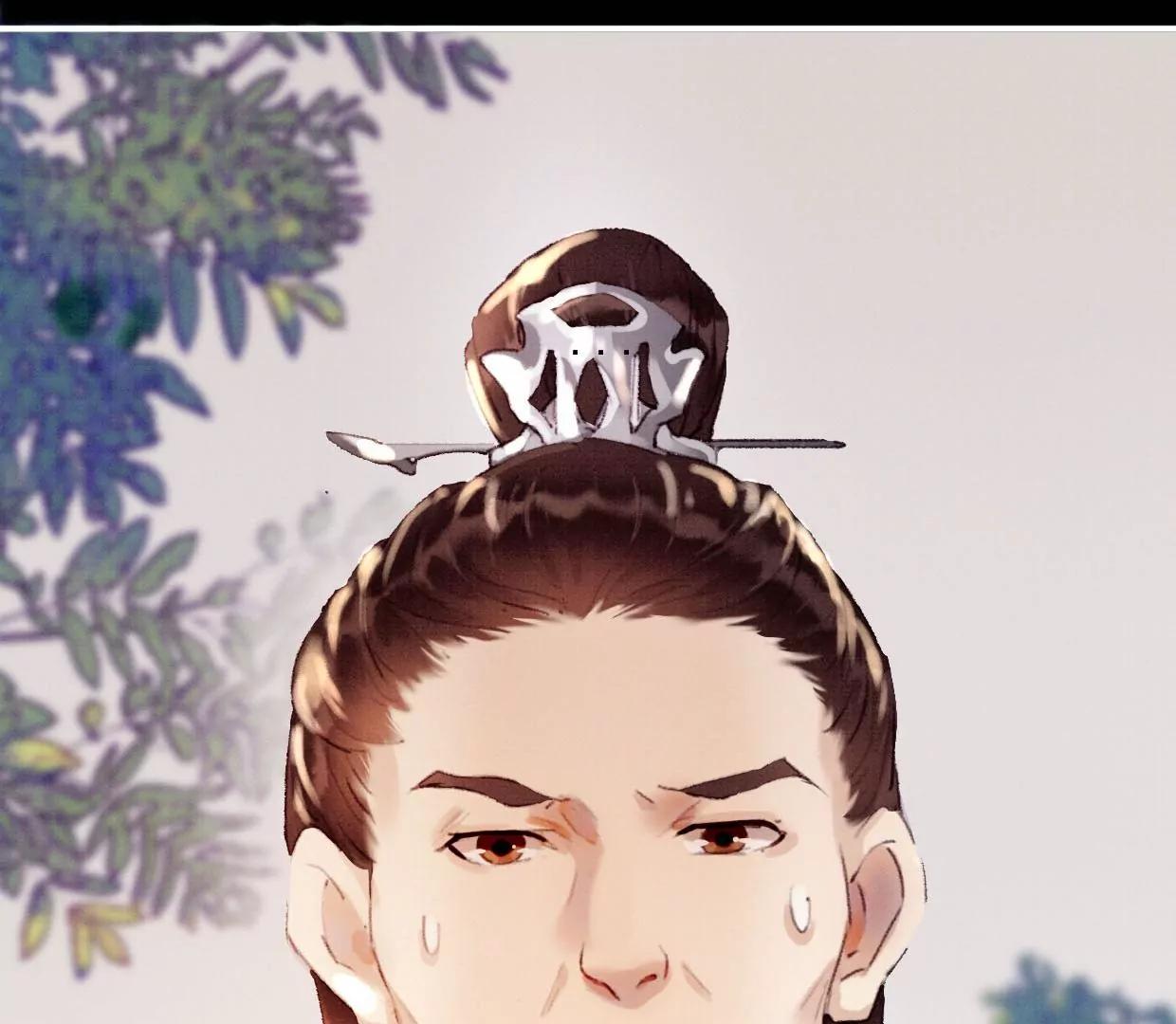 13 你只能爱我20