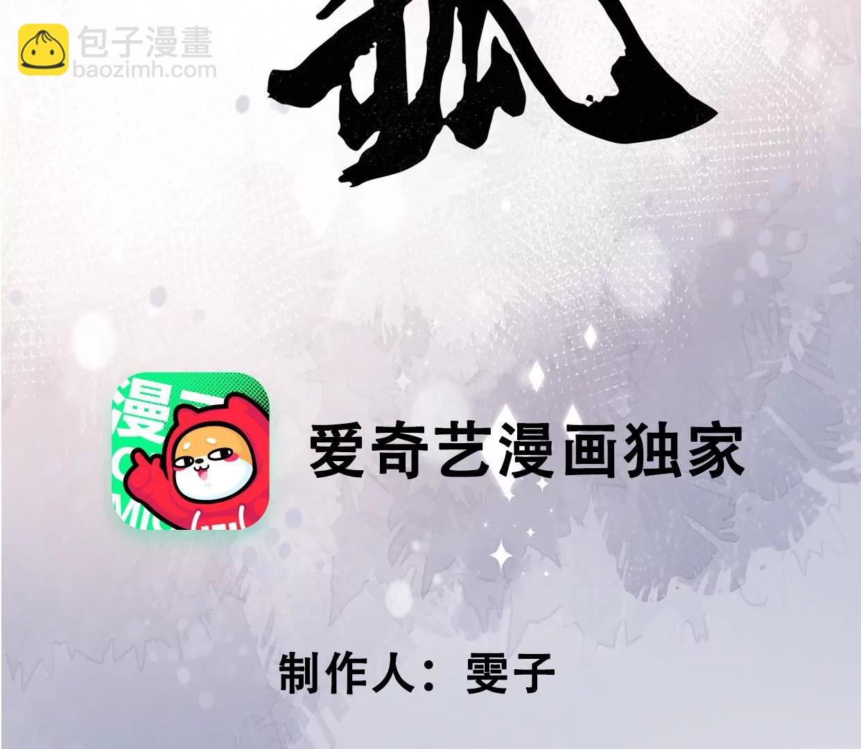 13 你只能爱我3