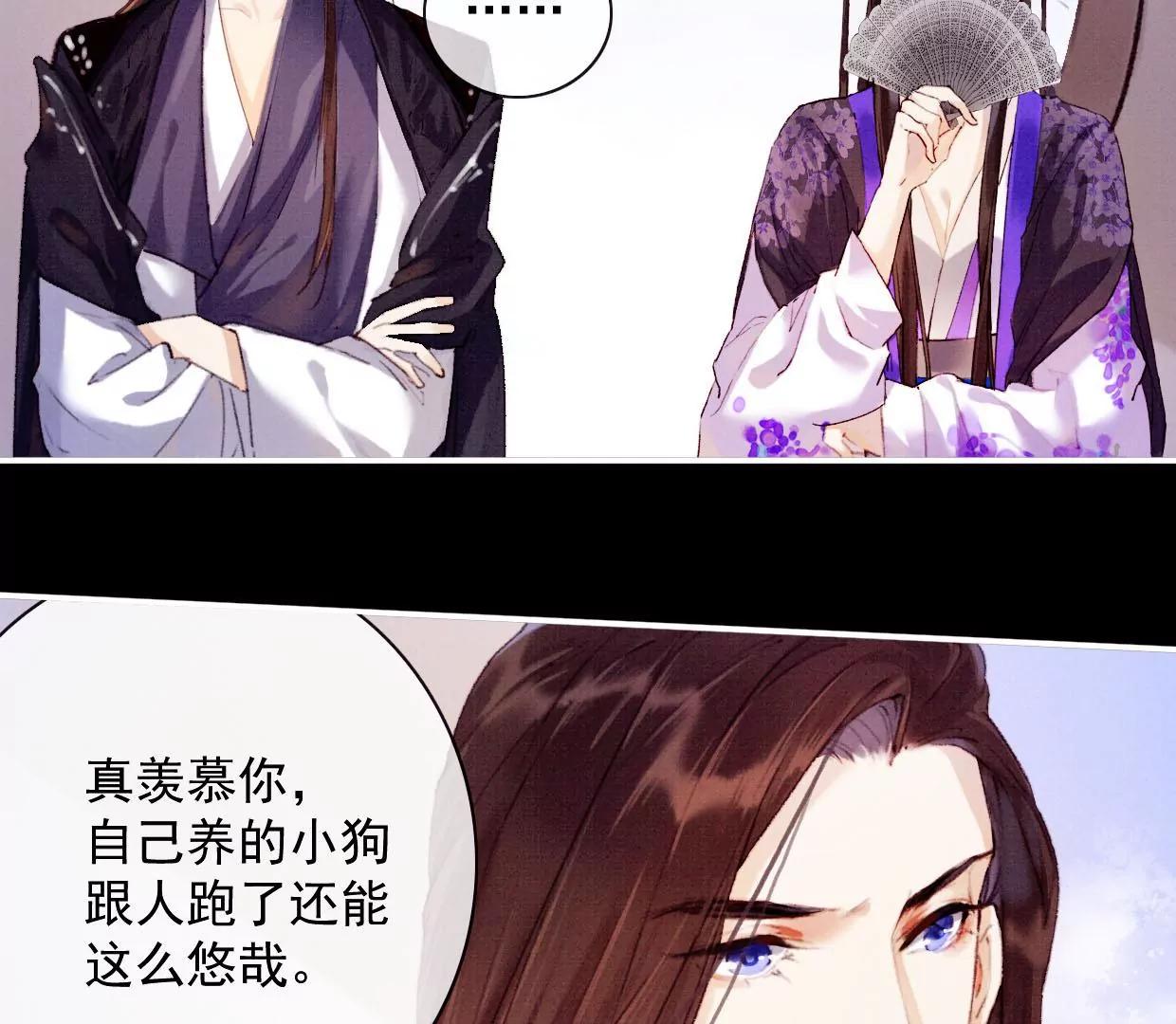 13 你只能爱我37