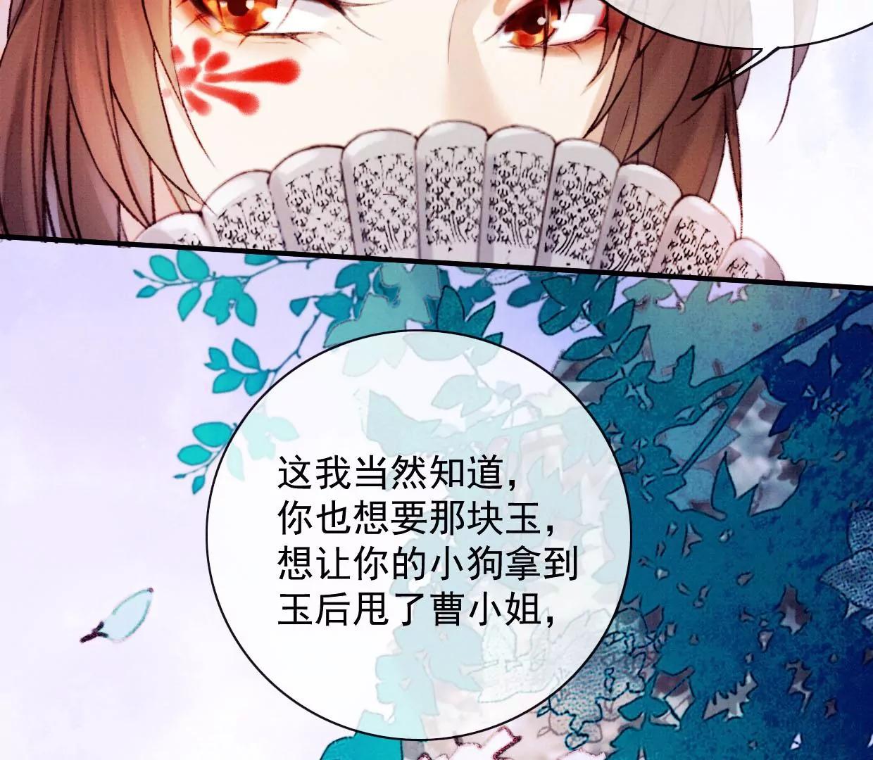 13 你只能爱我39