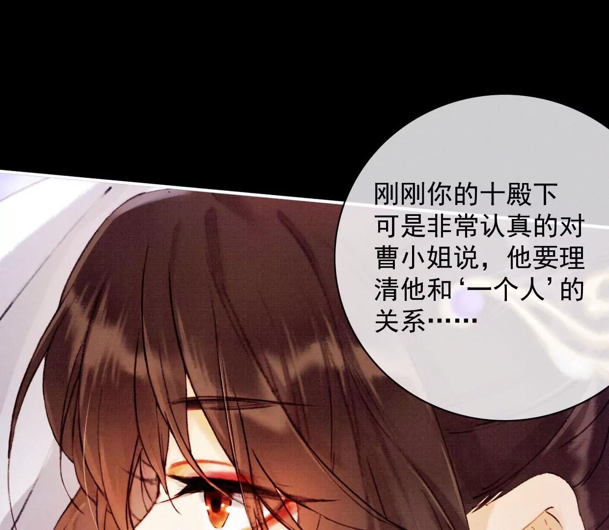 13 你只能爱我42