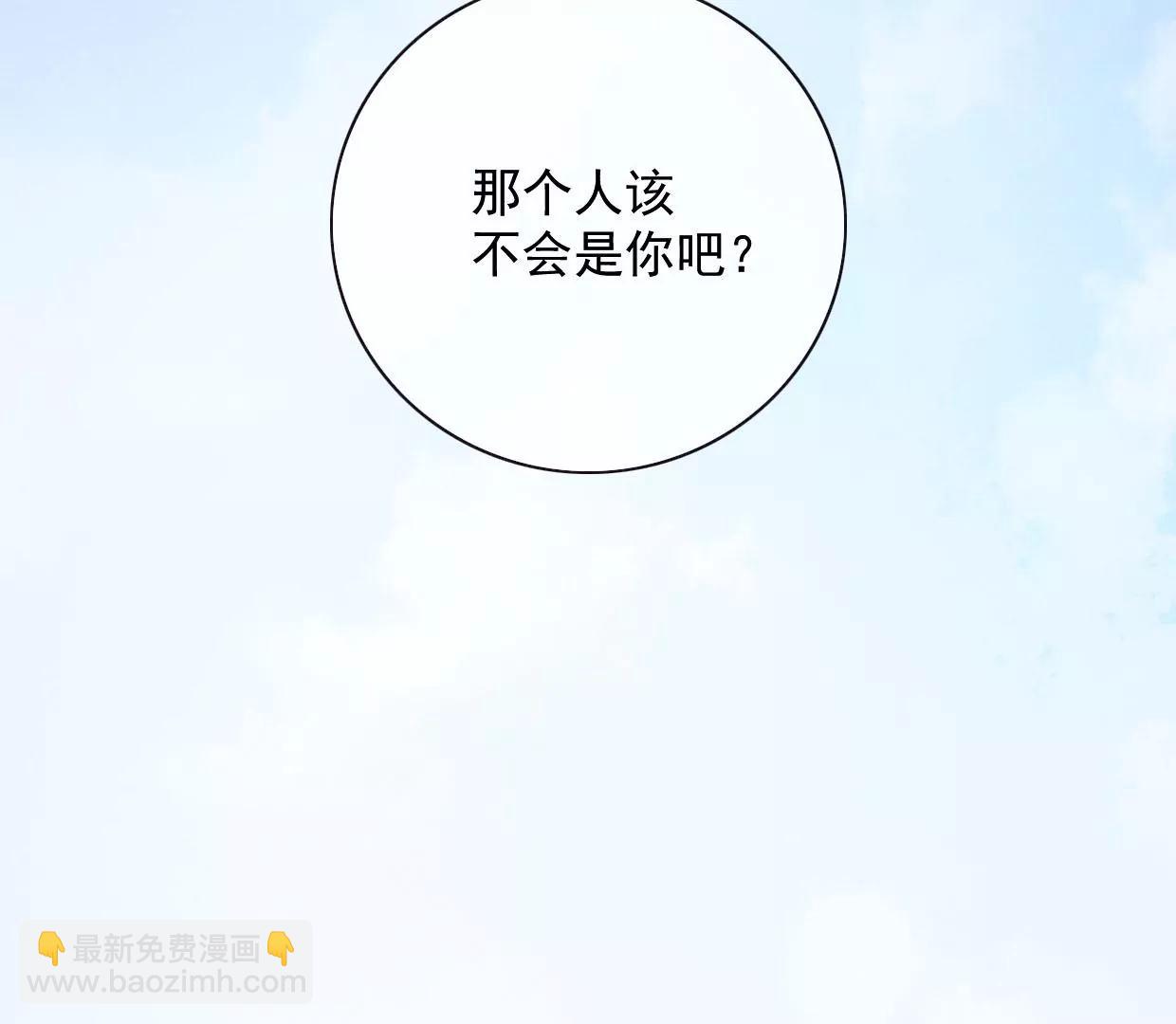 13 你只能爱我44
