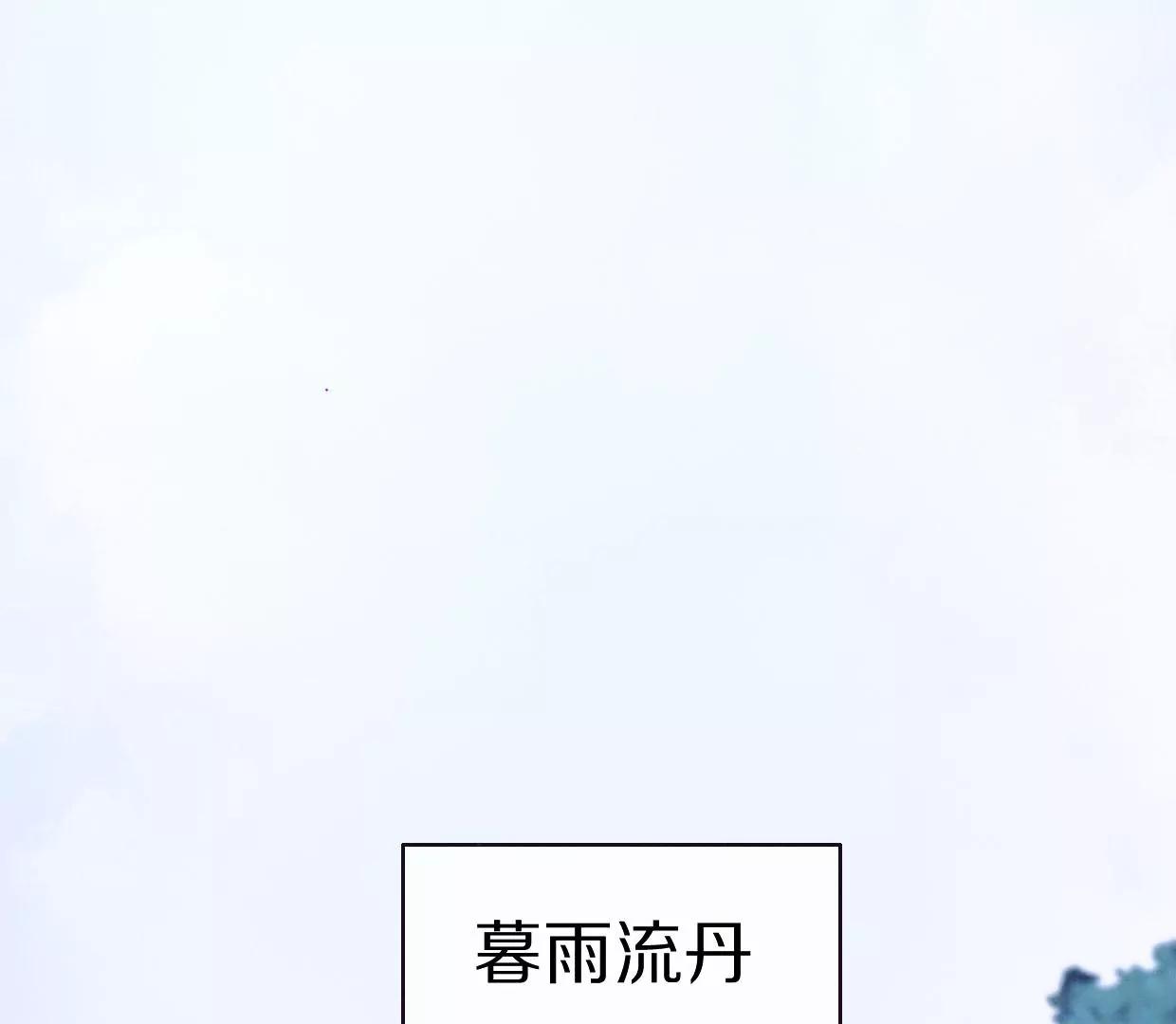 13 你只能爱我45