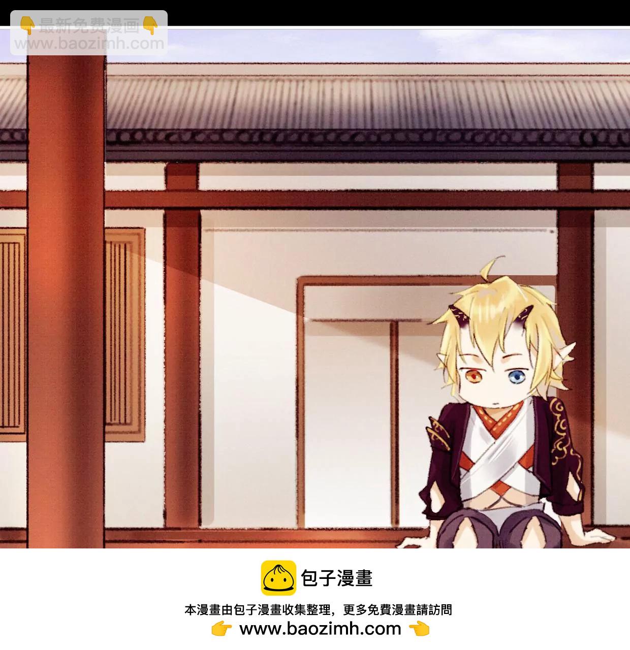 13 你只能爱我53