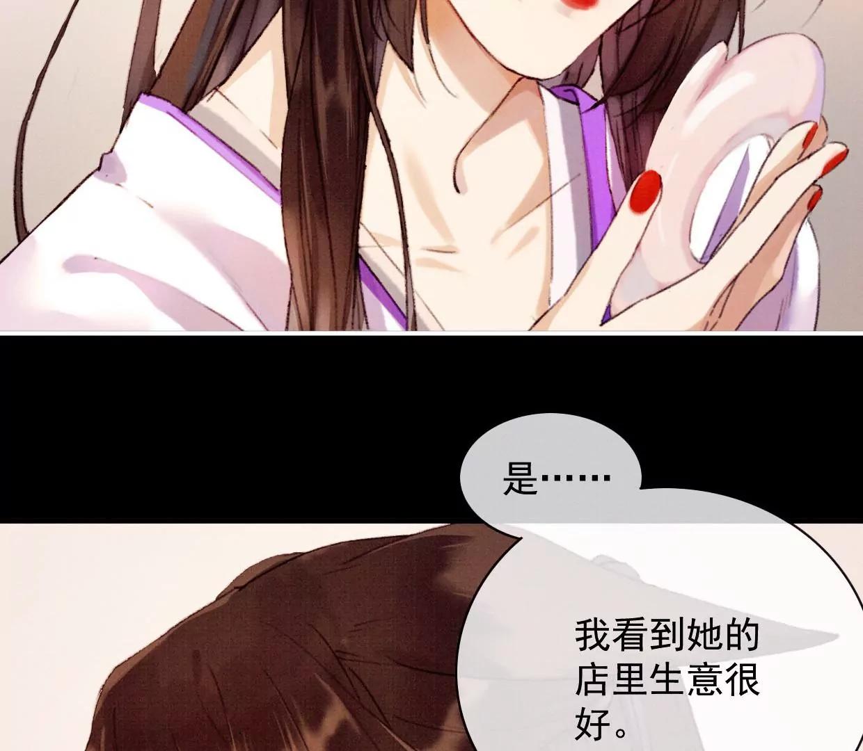 13 你只能爱我60