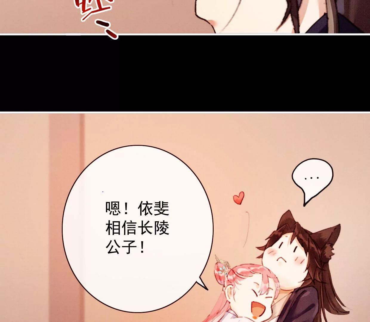 13 你只能爱我9