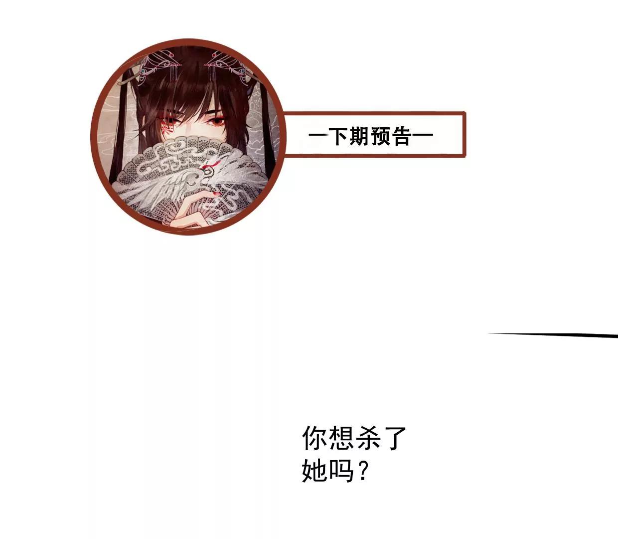 13 你只能爱我90