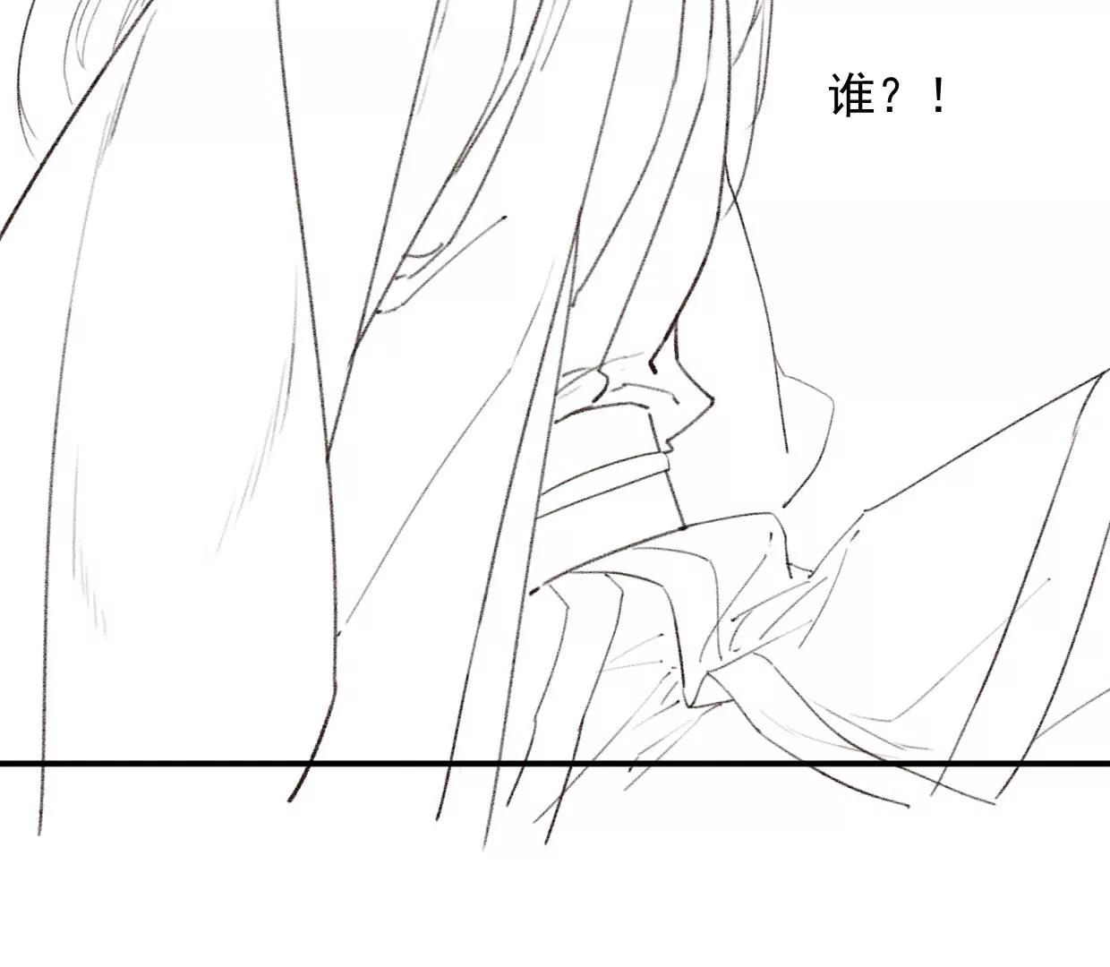13 你只能爱我92