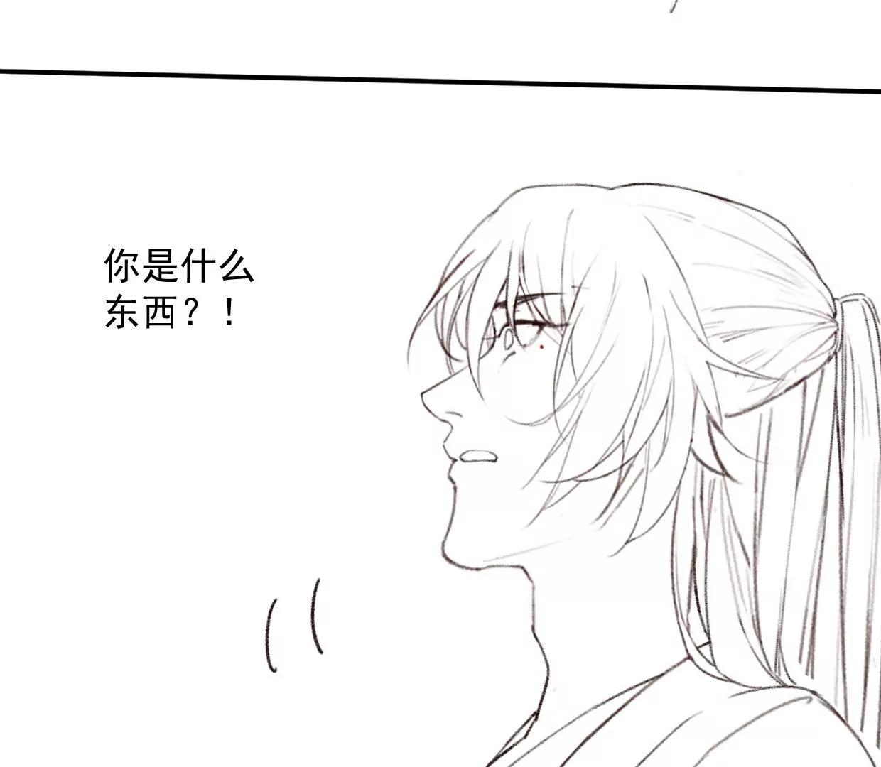 13 你只能爱我95