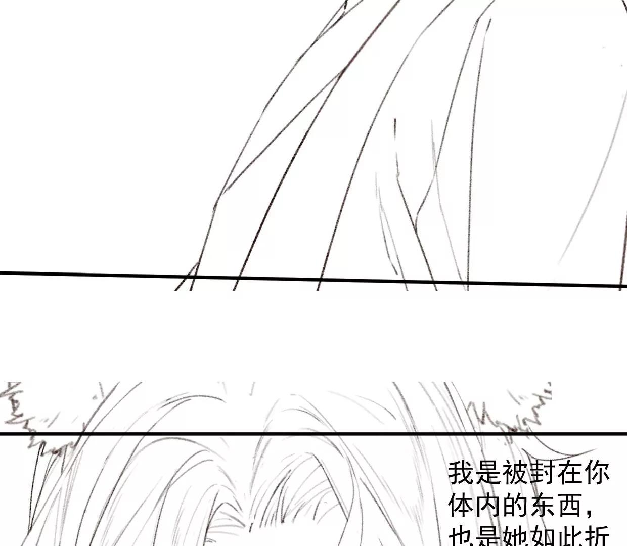 13 你只能爱我96