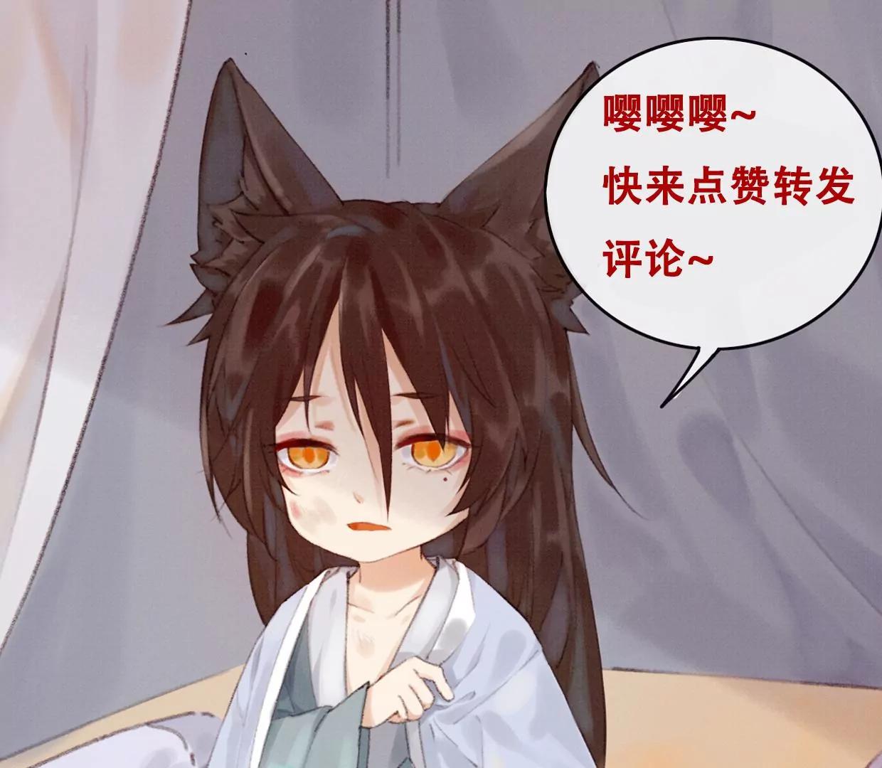 13 你只能爱我99
