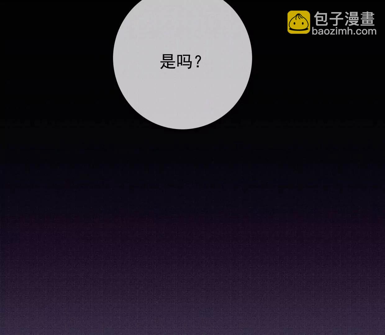 14 裴姐吃醋26