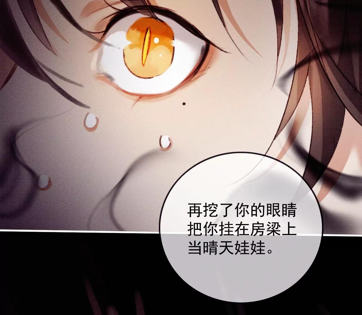 14 裴姐吃醋35
