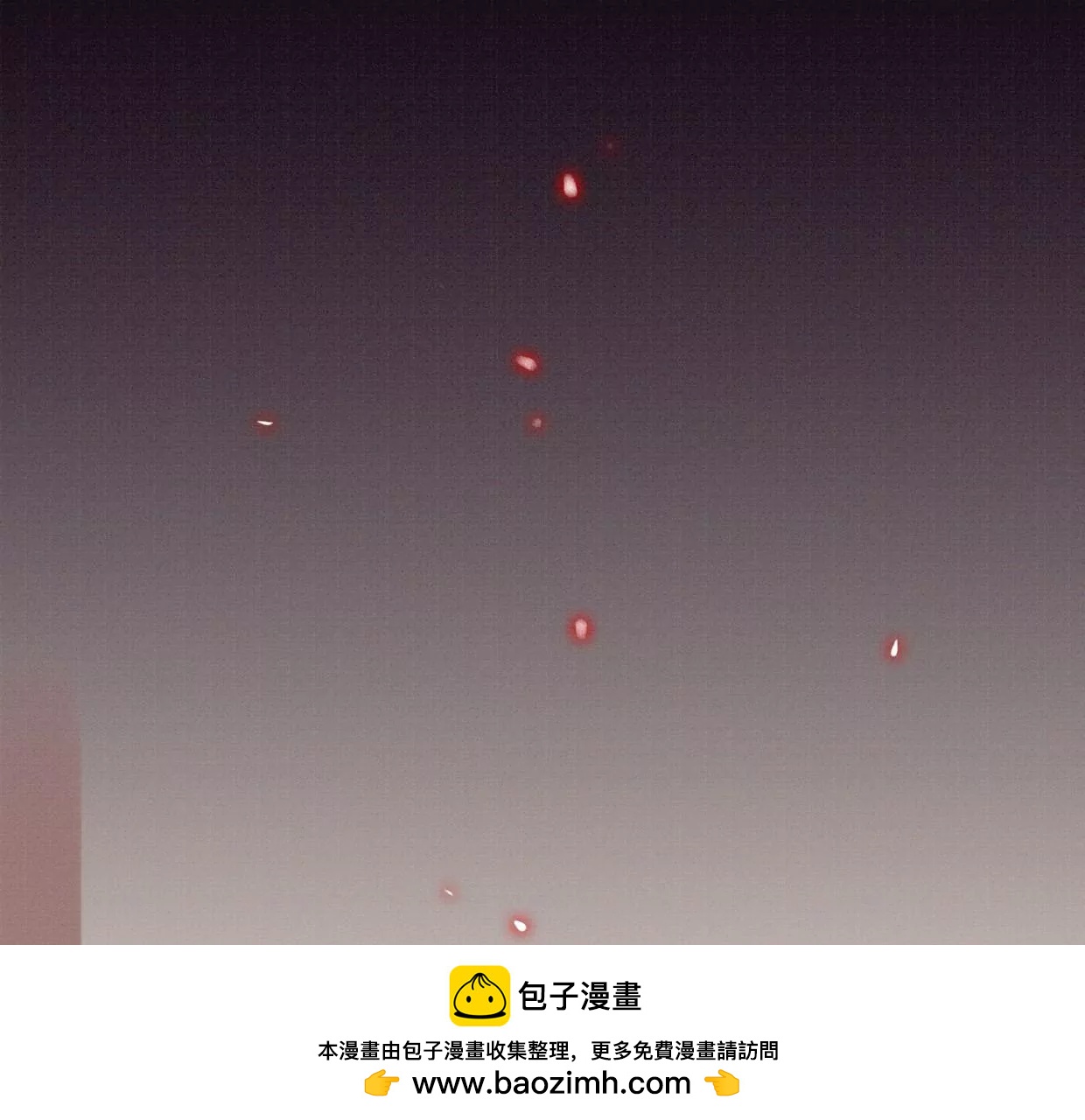 14 裴姐吃醋53
