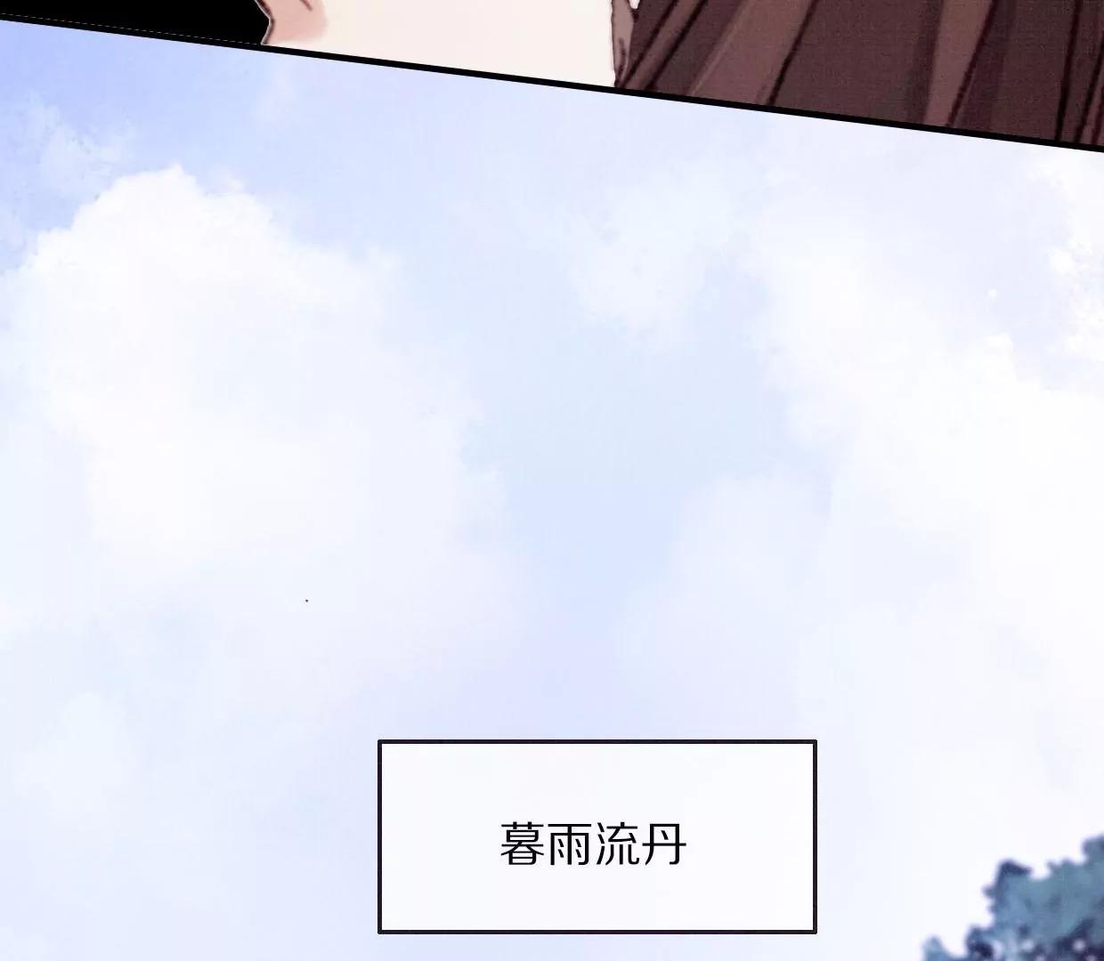14 裴姐吃醋57