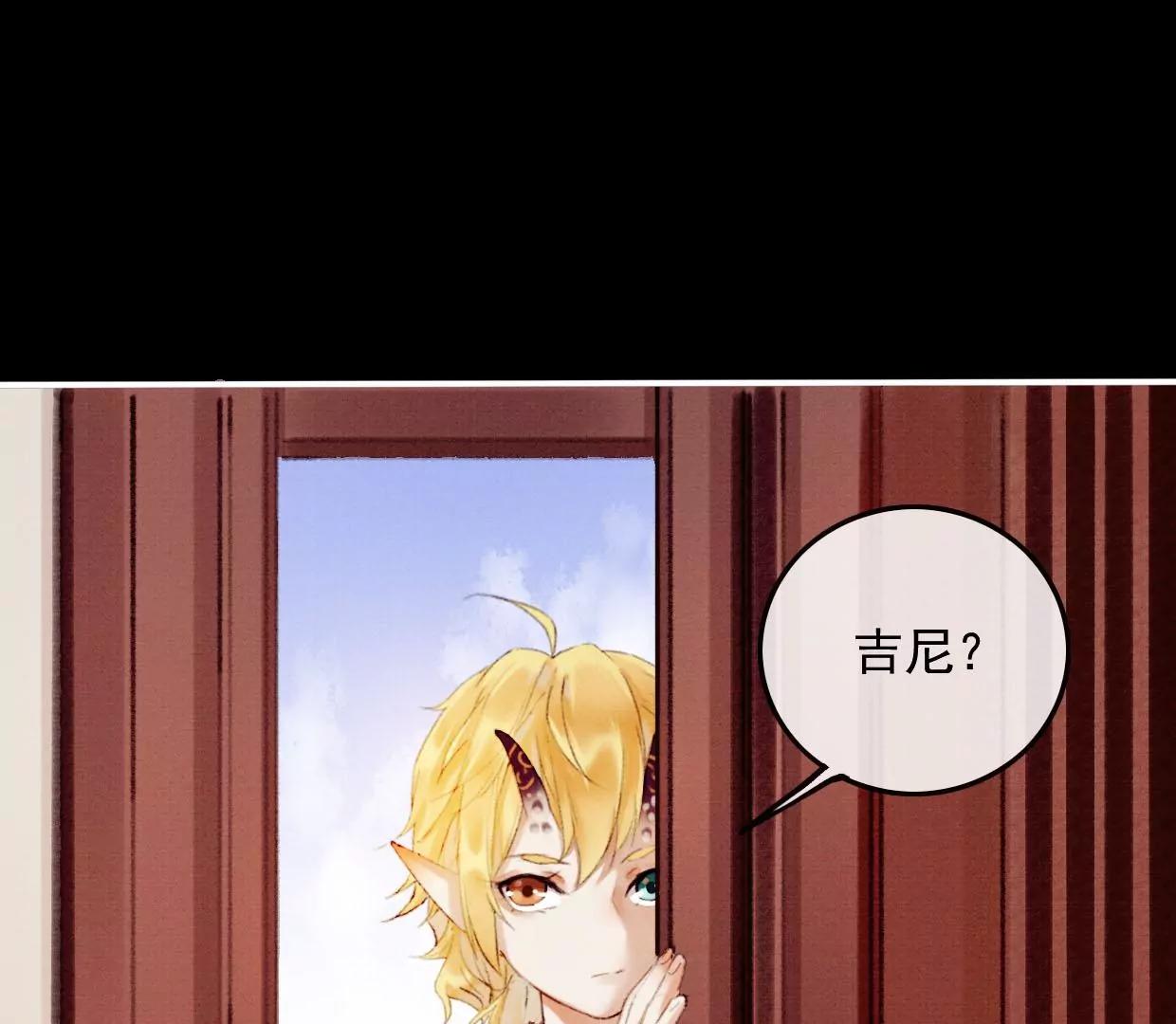 14 裴姐吃醋67