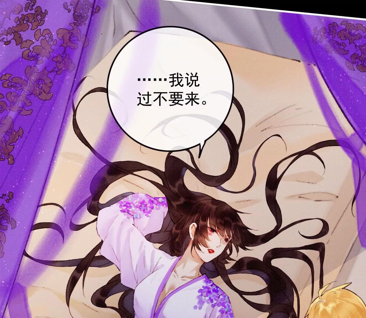 14 裴姐吃醋69
