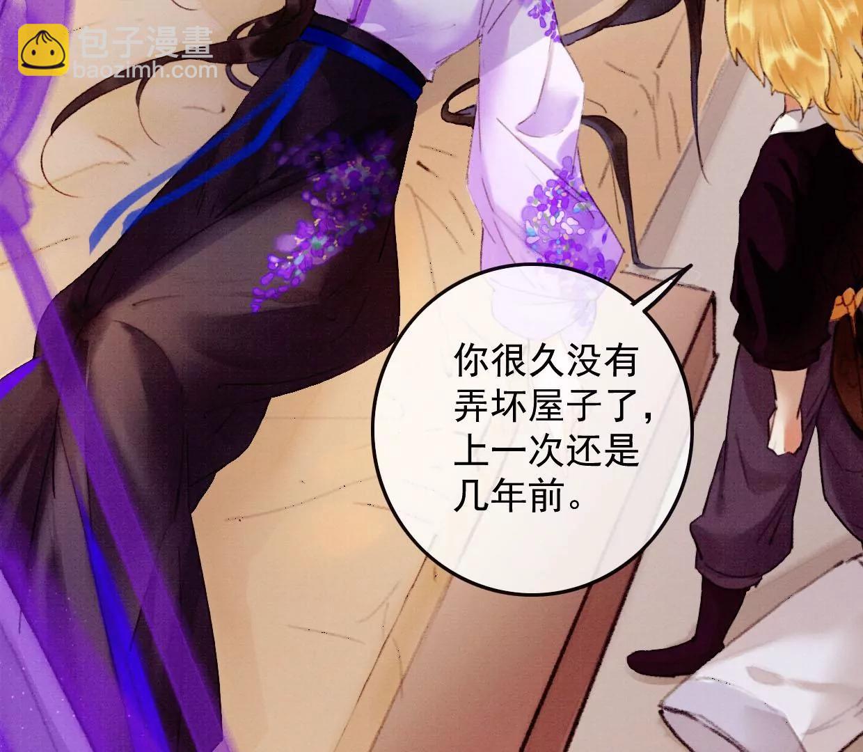 14 裴姐吃醋70