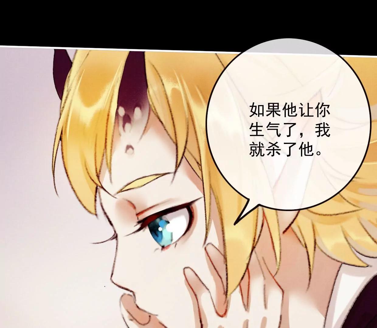 14 裴姐吃醋73