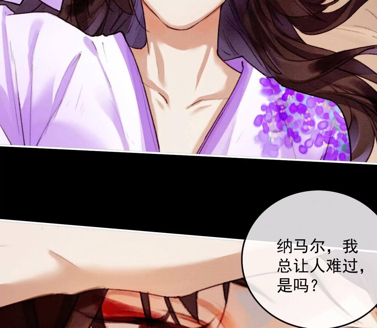 14 裴姐吃醋75