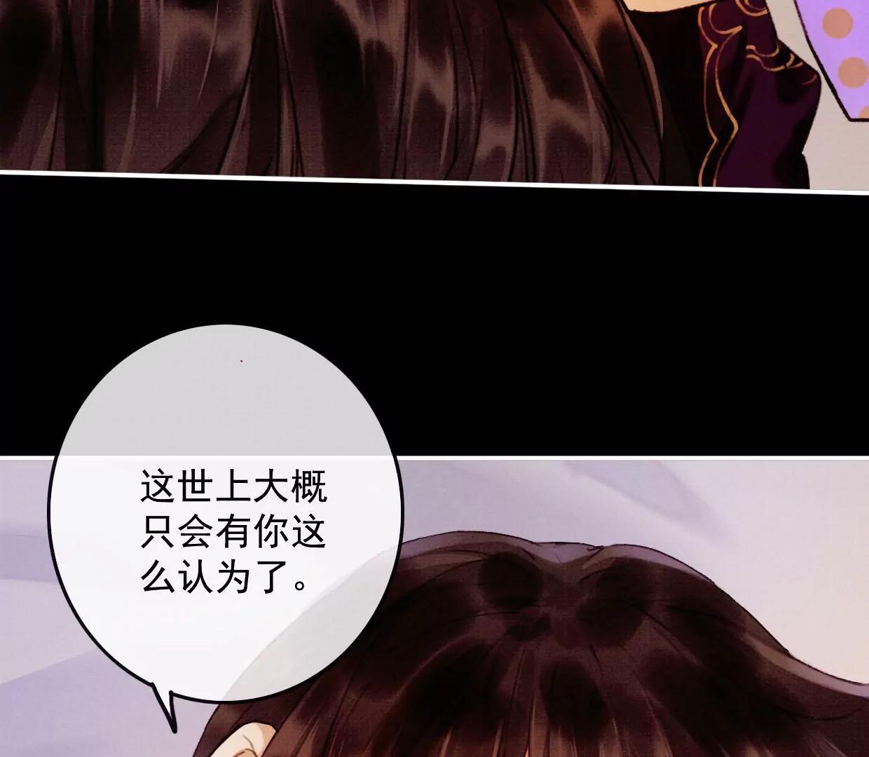 14 裴姐吃醋78