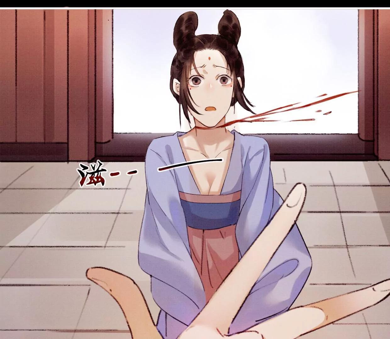 14 裴姐吃醋90
