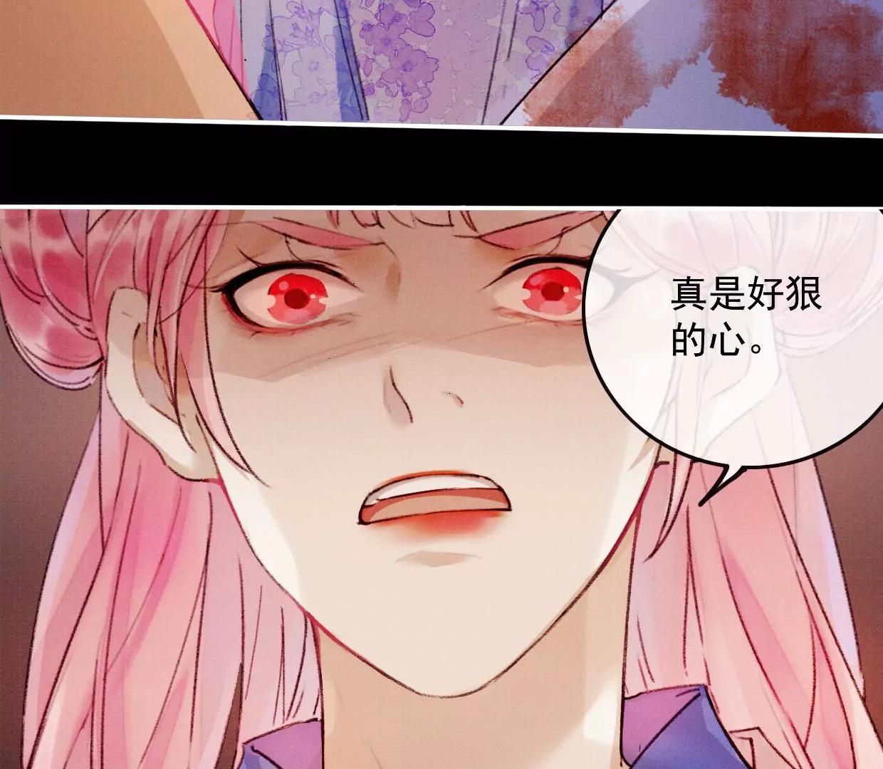 14 裴姐吃醋93