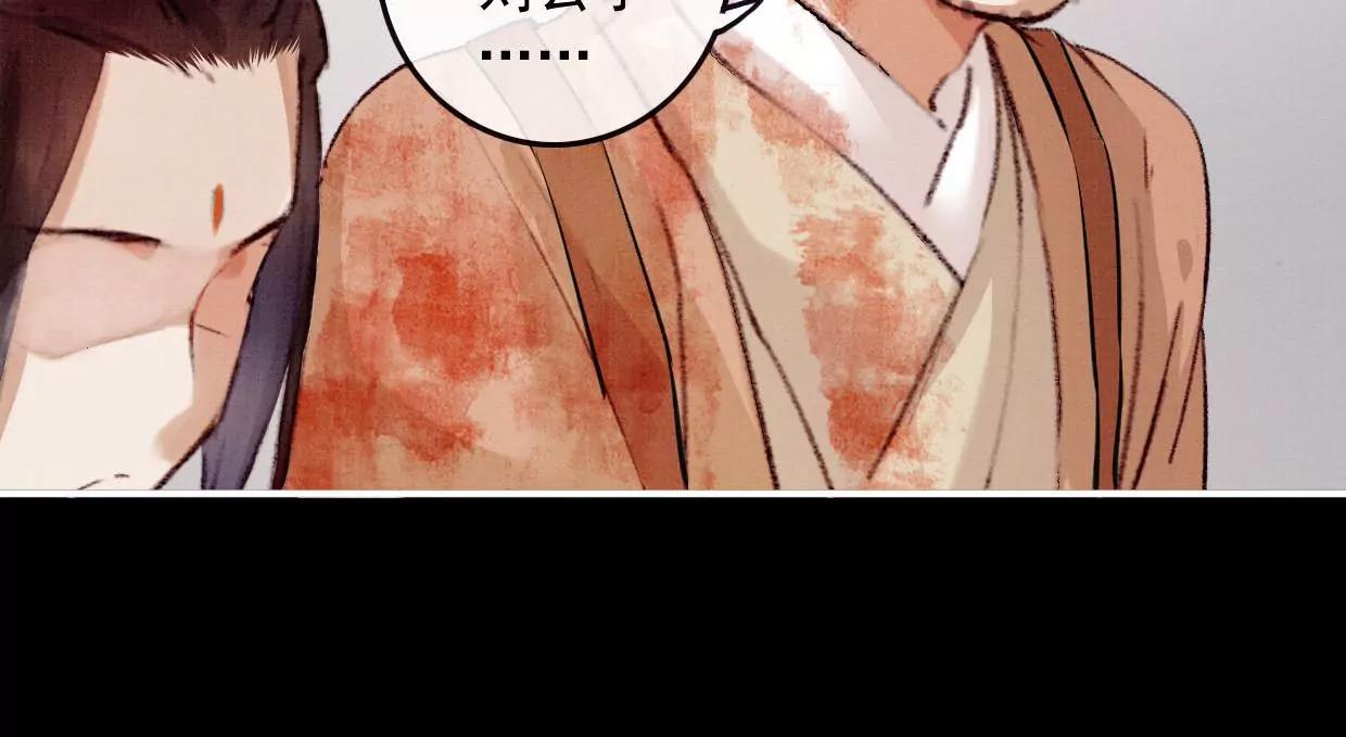 14 裴姐吃醋95