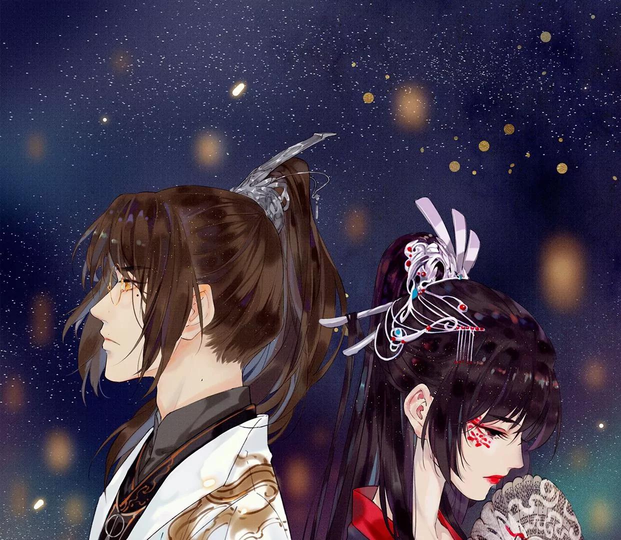15 大家的过去0