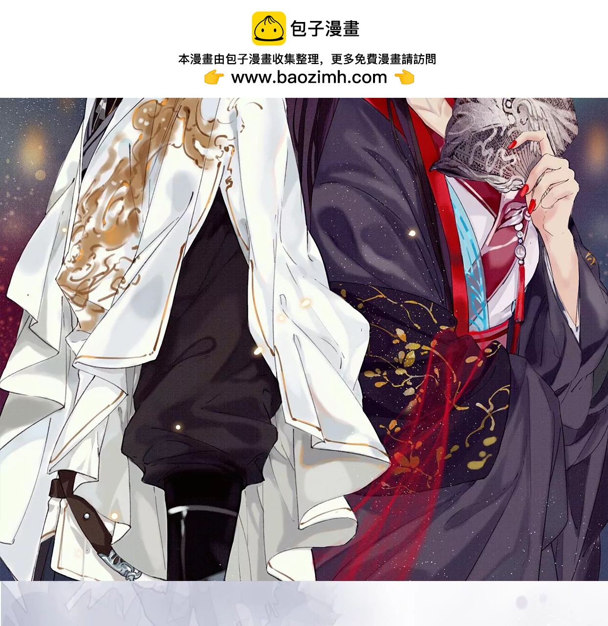 15 大家的过去1