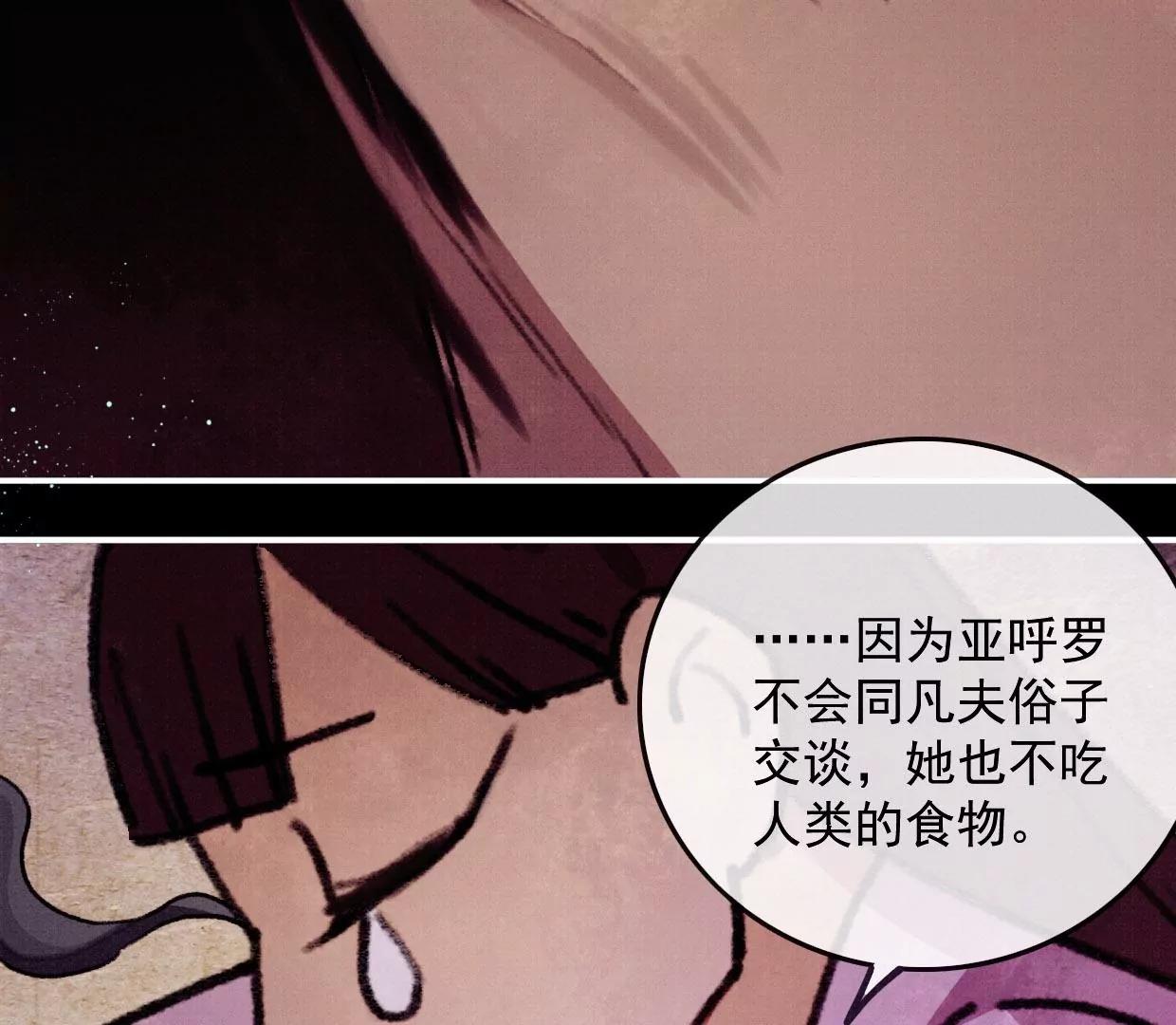 15 大家的过去11