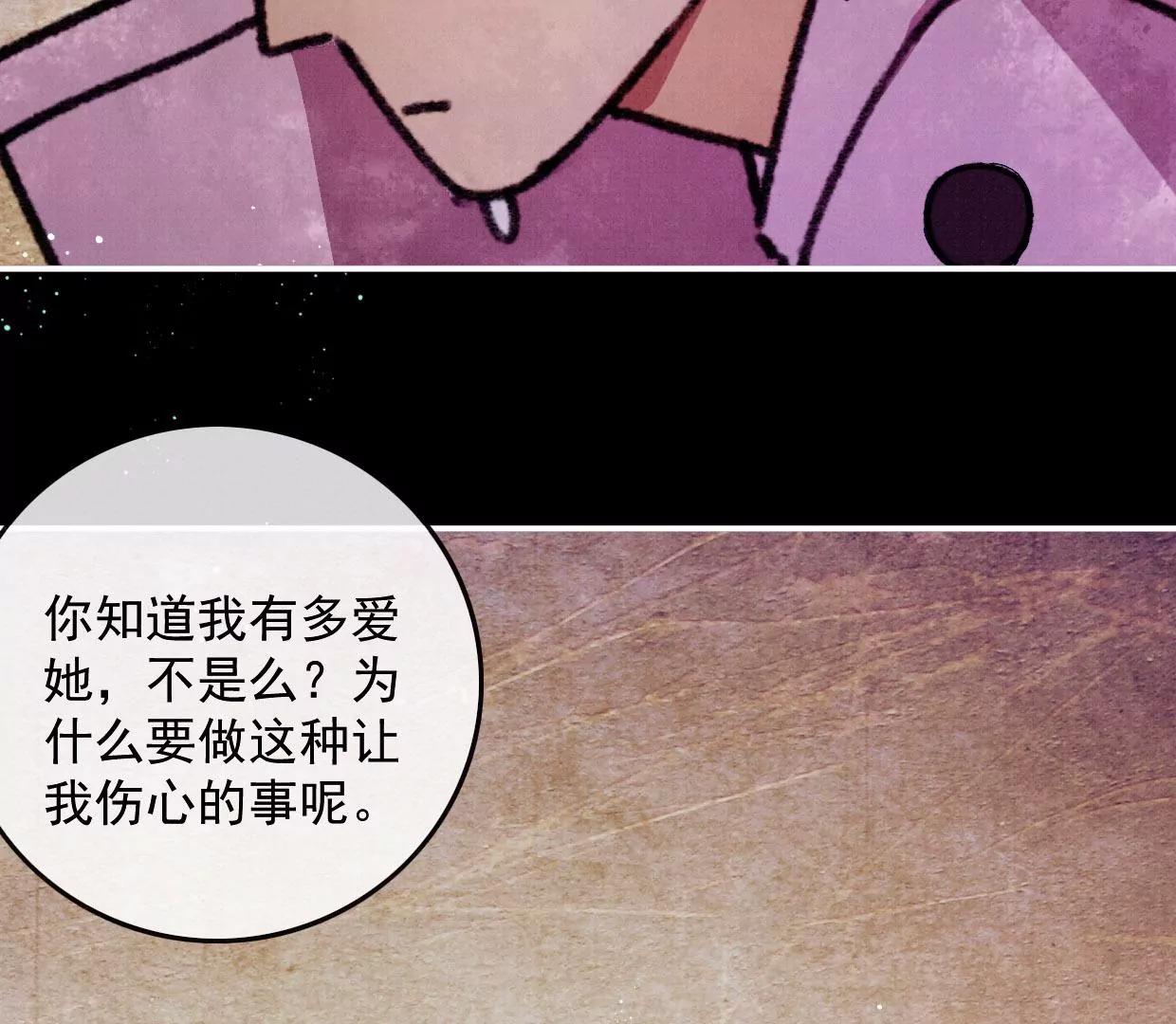 15 大家的过去12