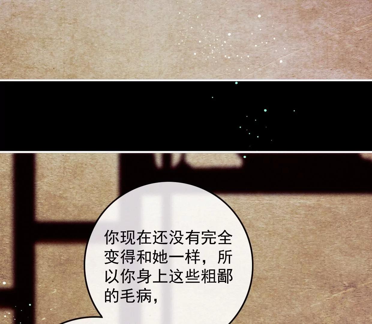 15 大家的过去13