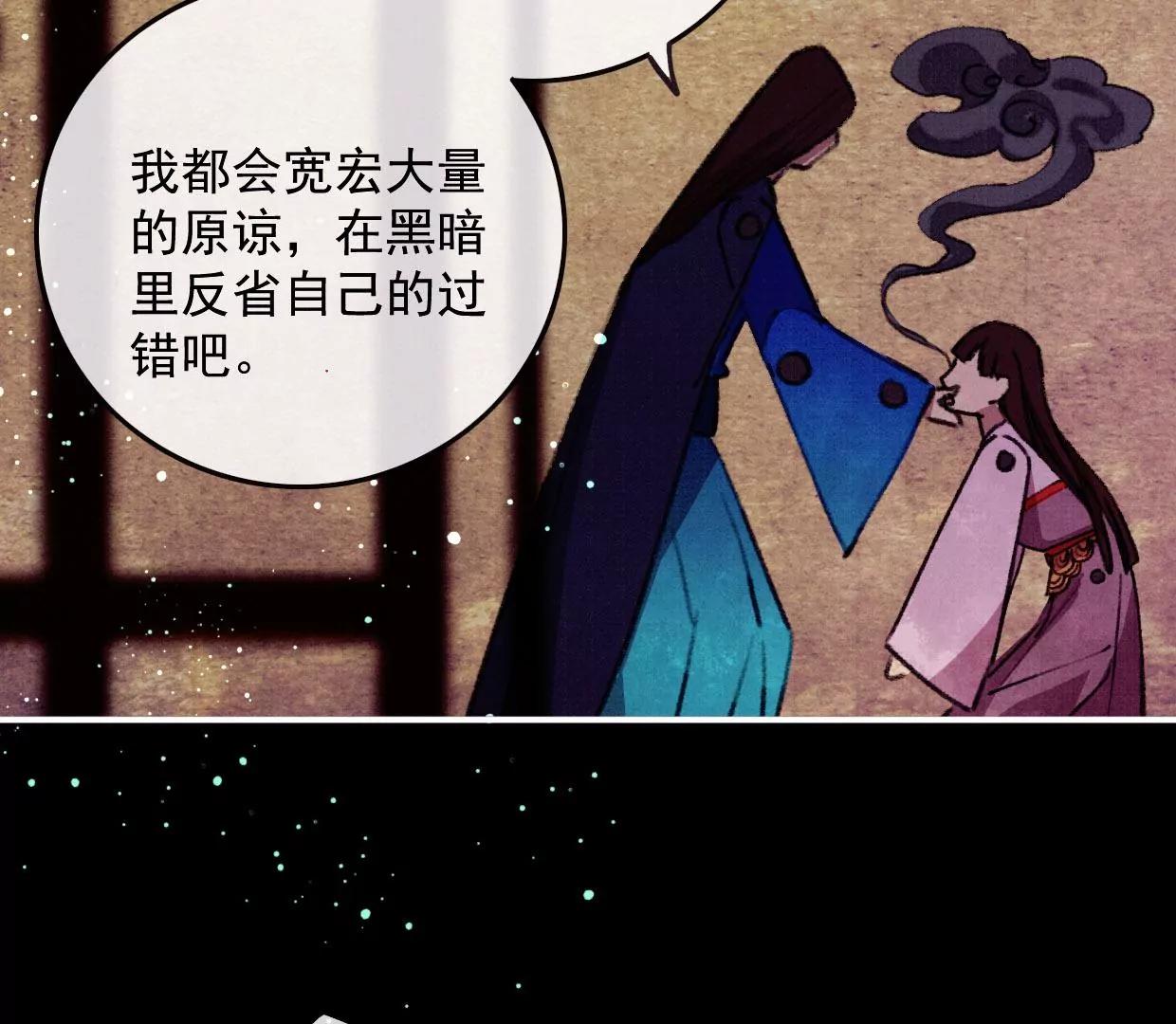 15 大家的过去14