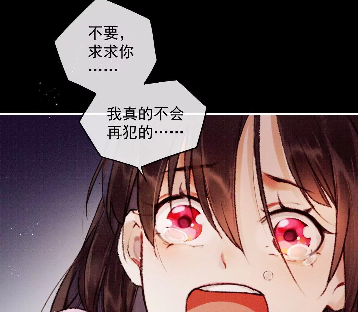 15 大家的过去15