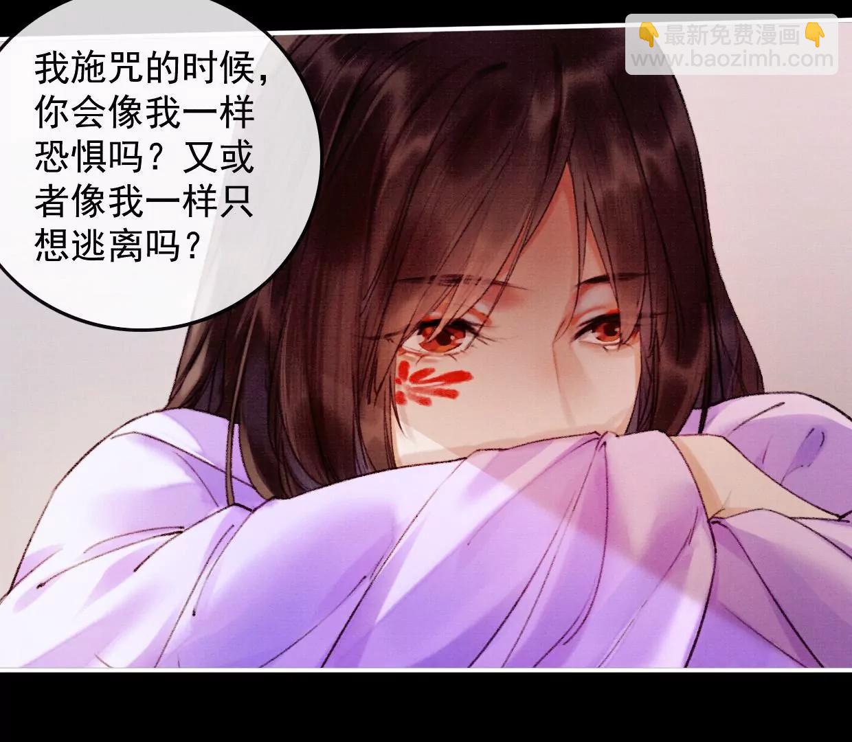 15 大家的过去28