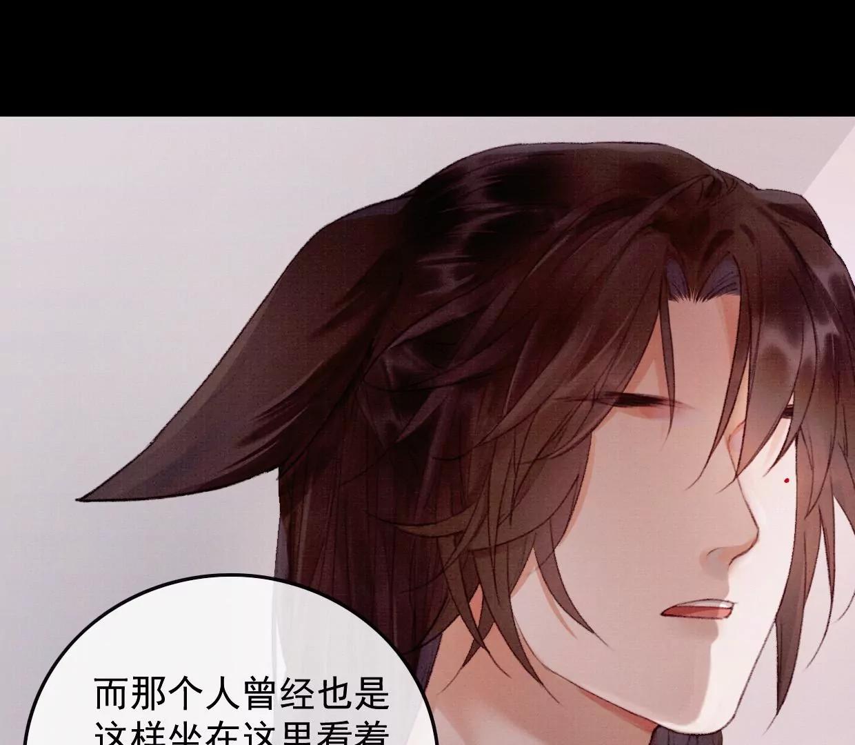 15 大家的过去29