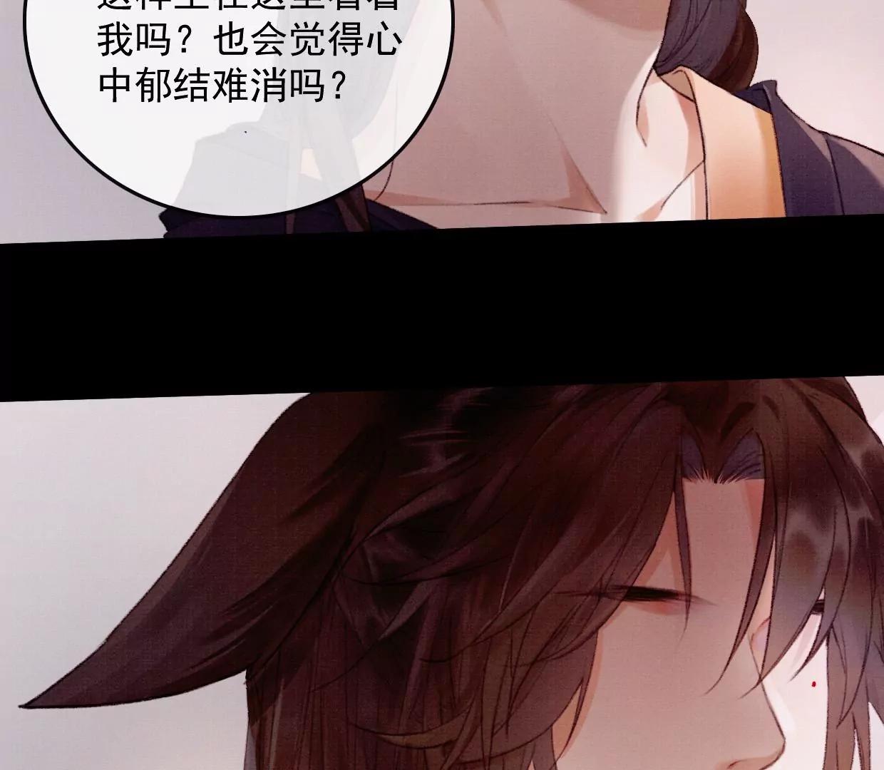 15 大家的过去30