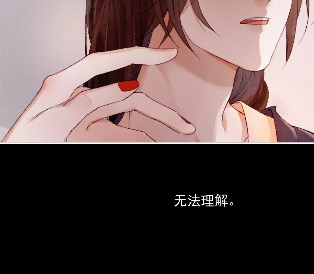 15 大家的过去31