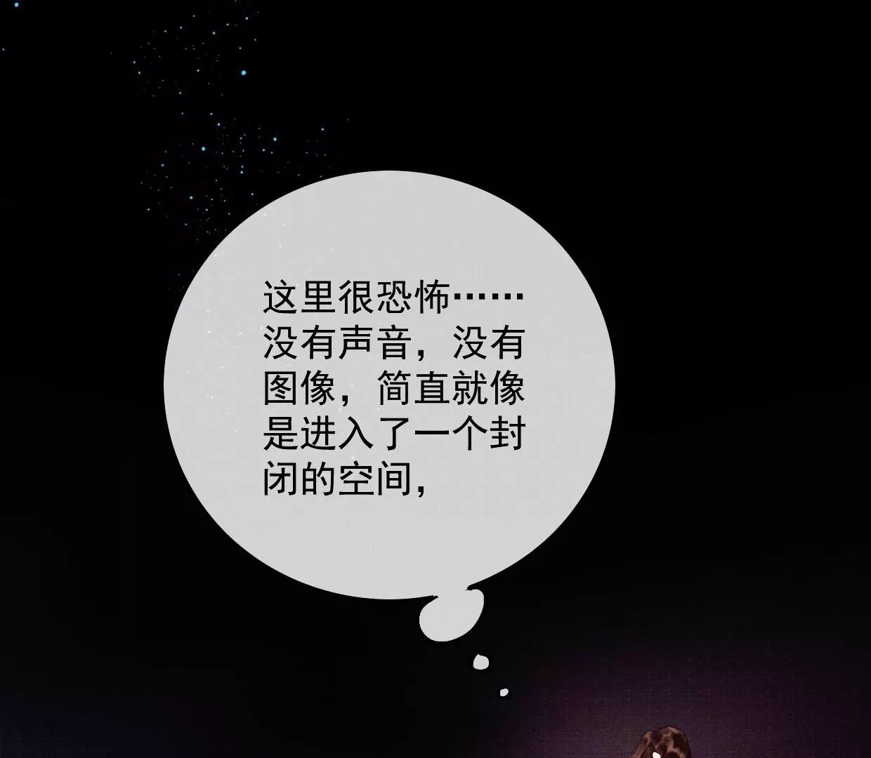 15 大家的过去34