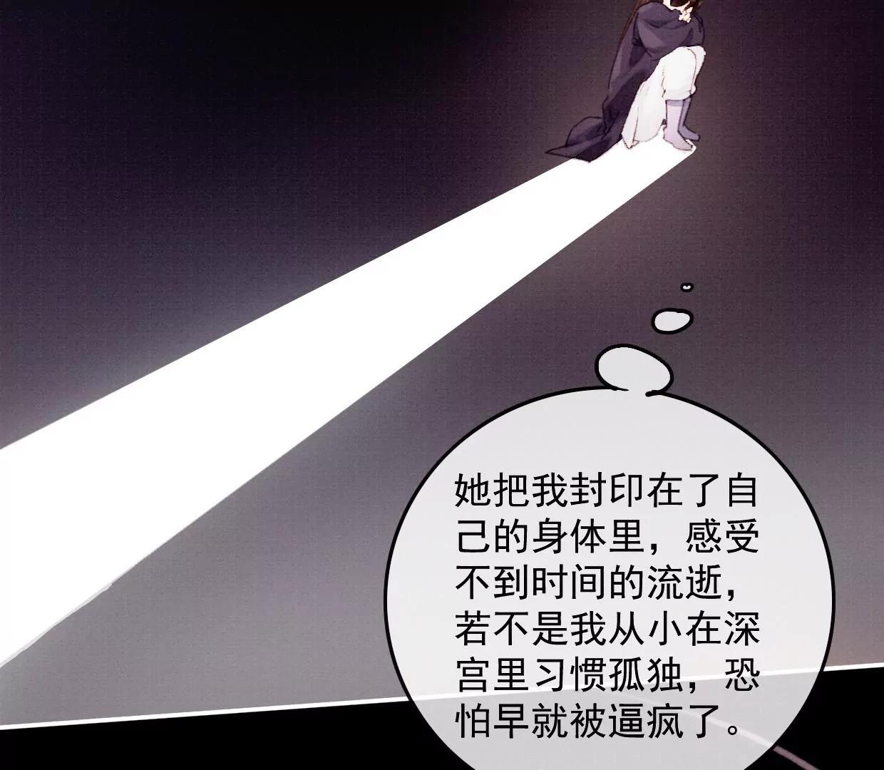 15 大家的过去35