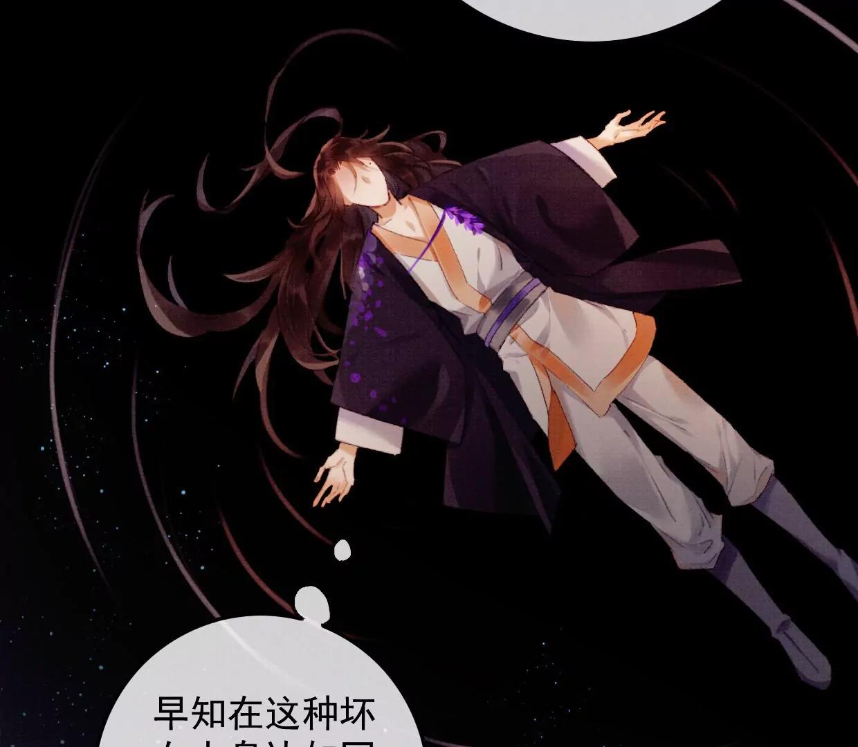 15 大家的过去36