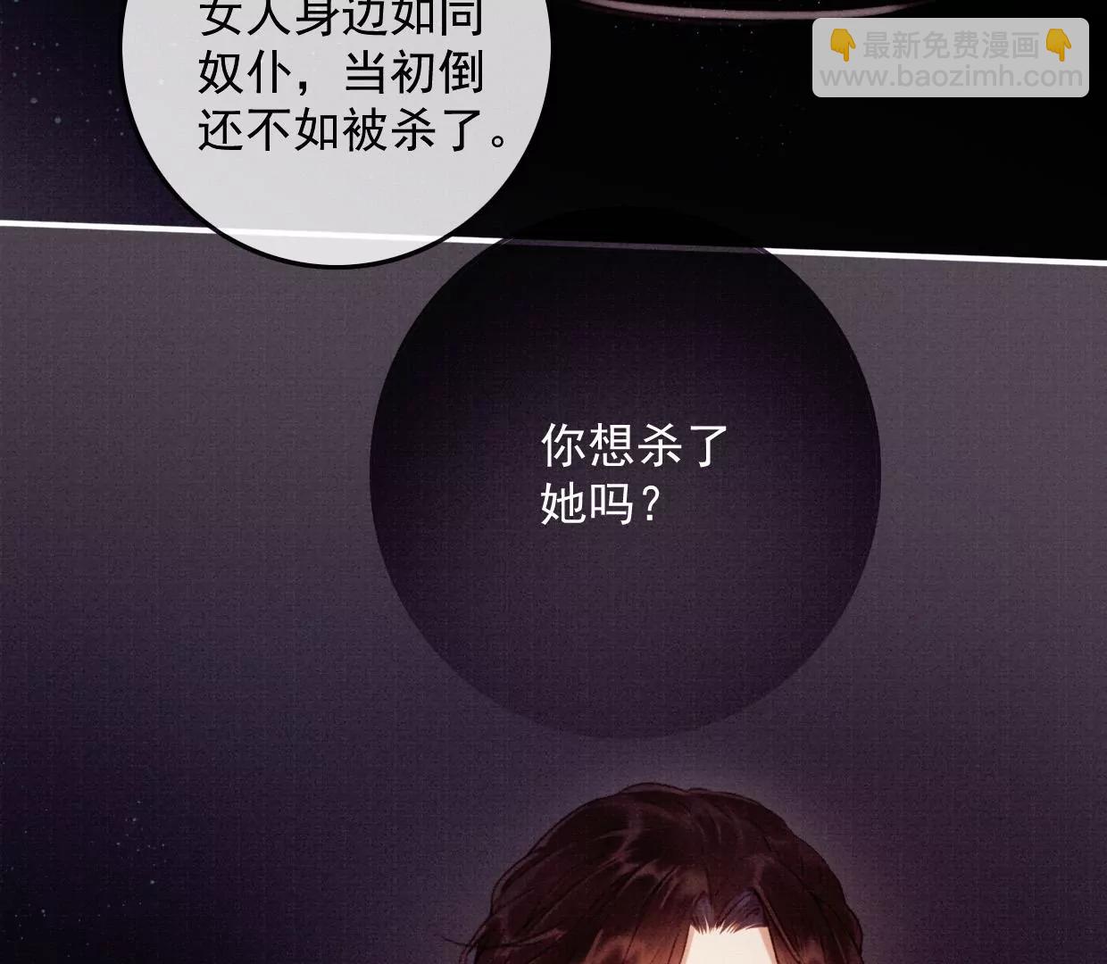 15 大家的过去37