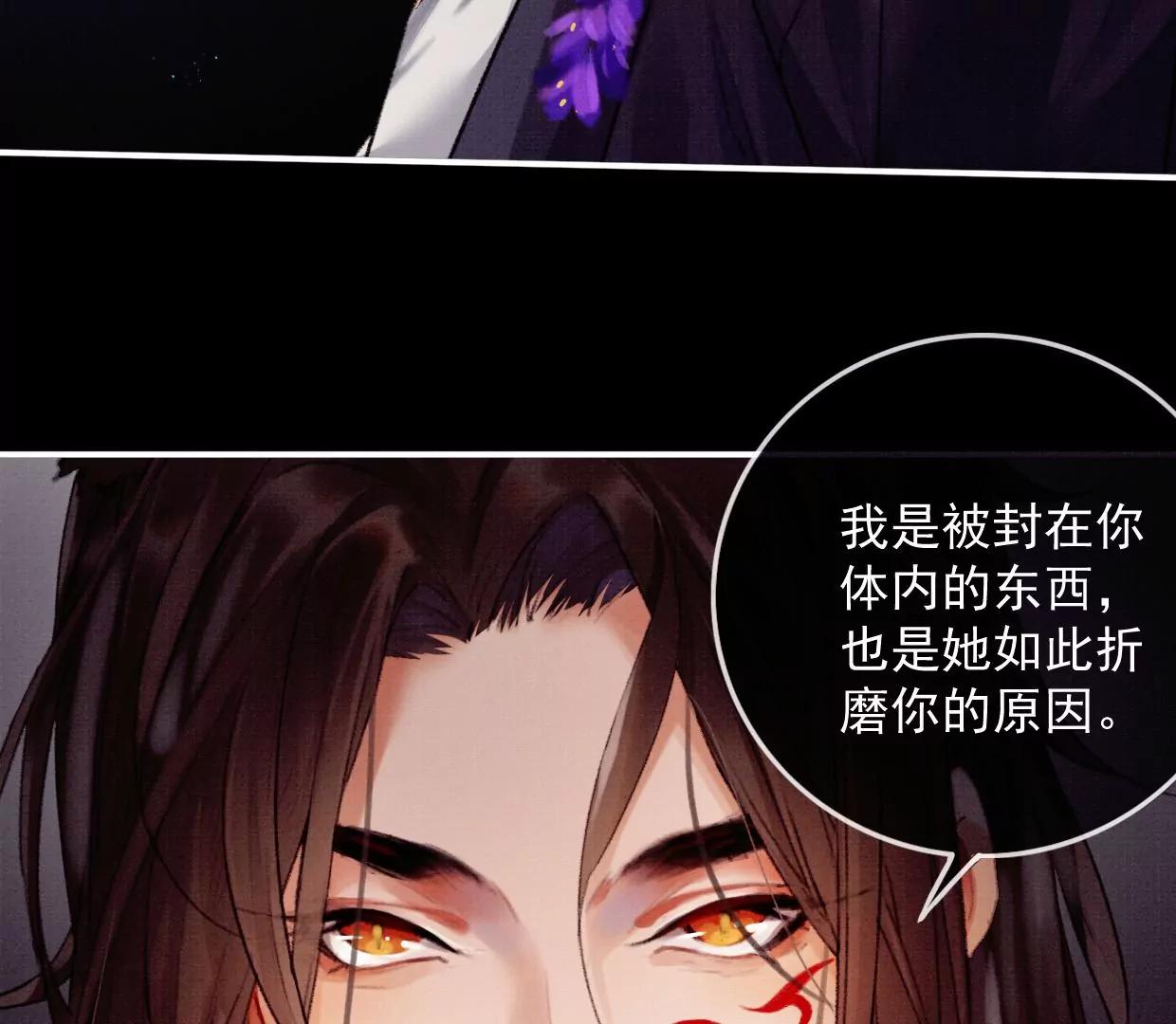 15 大家的过去43