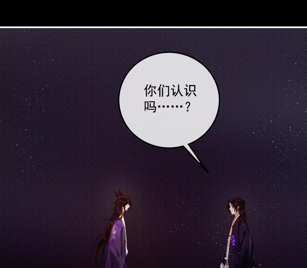 15 大家的过去46