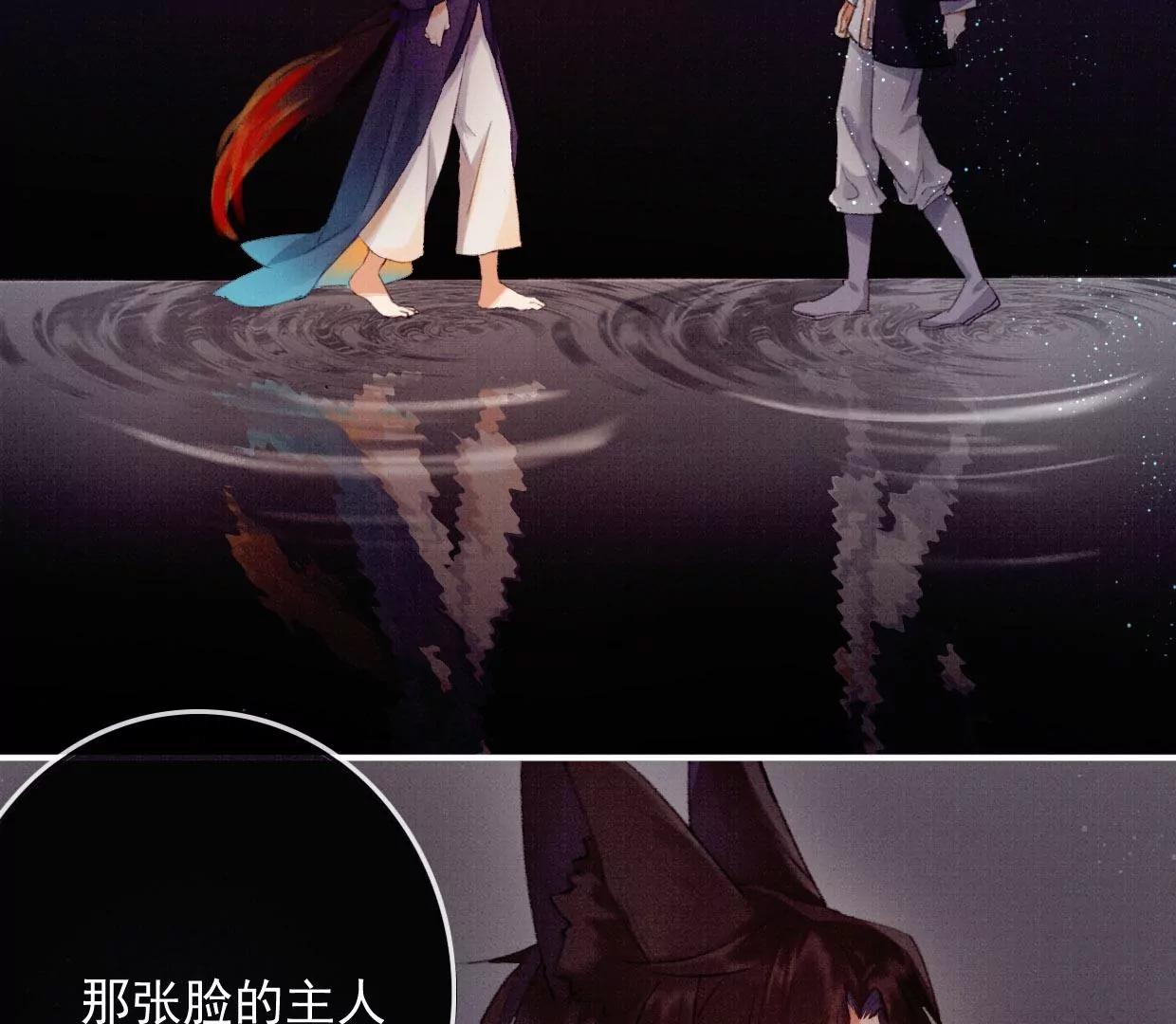 15 大家的过去51