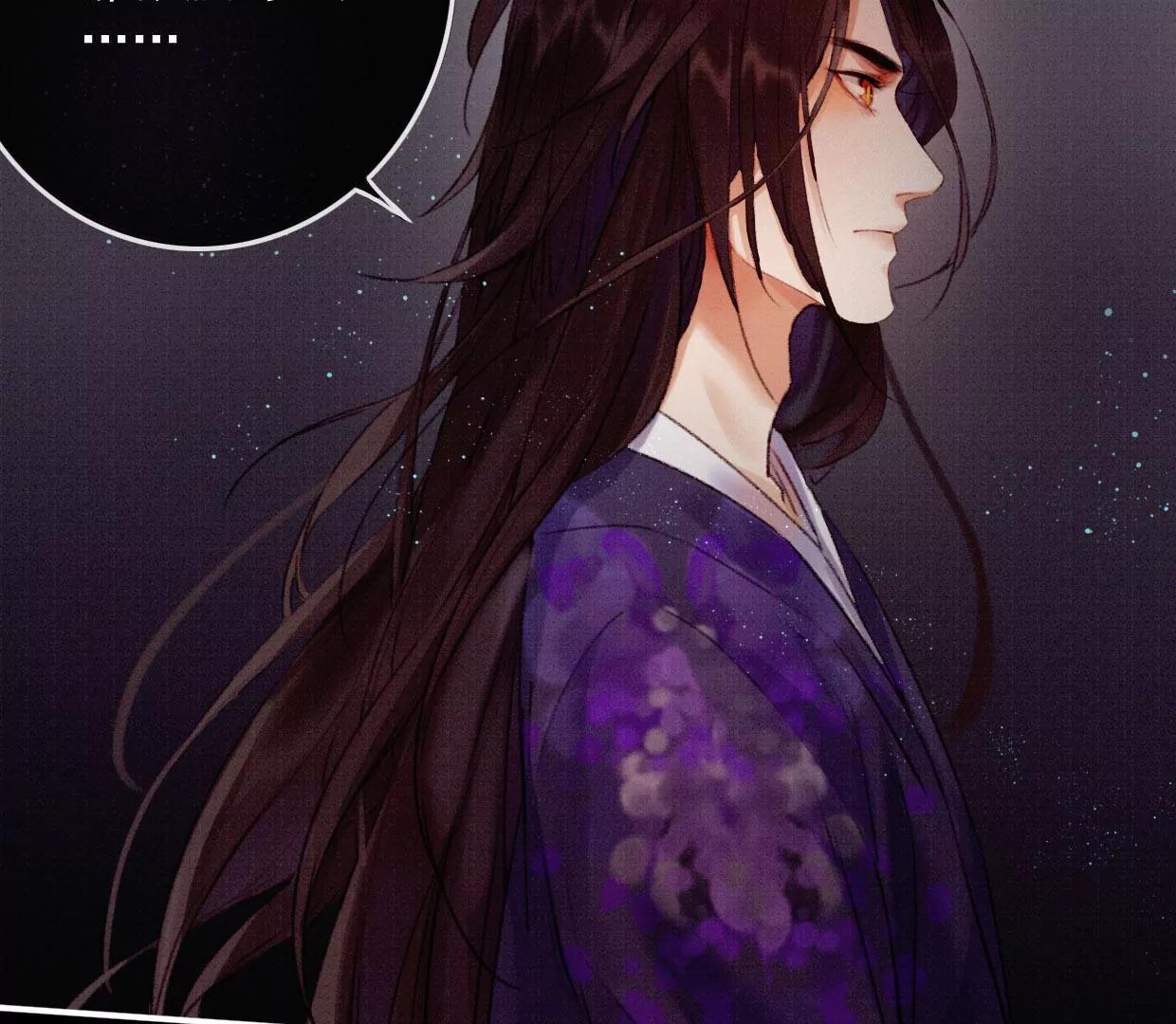 15 大家的过去52