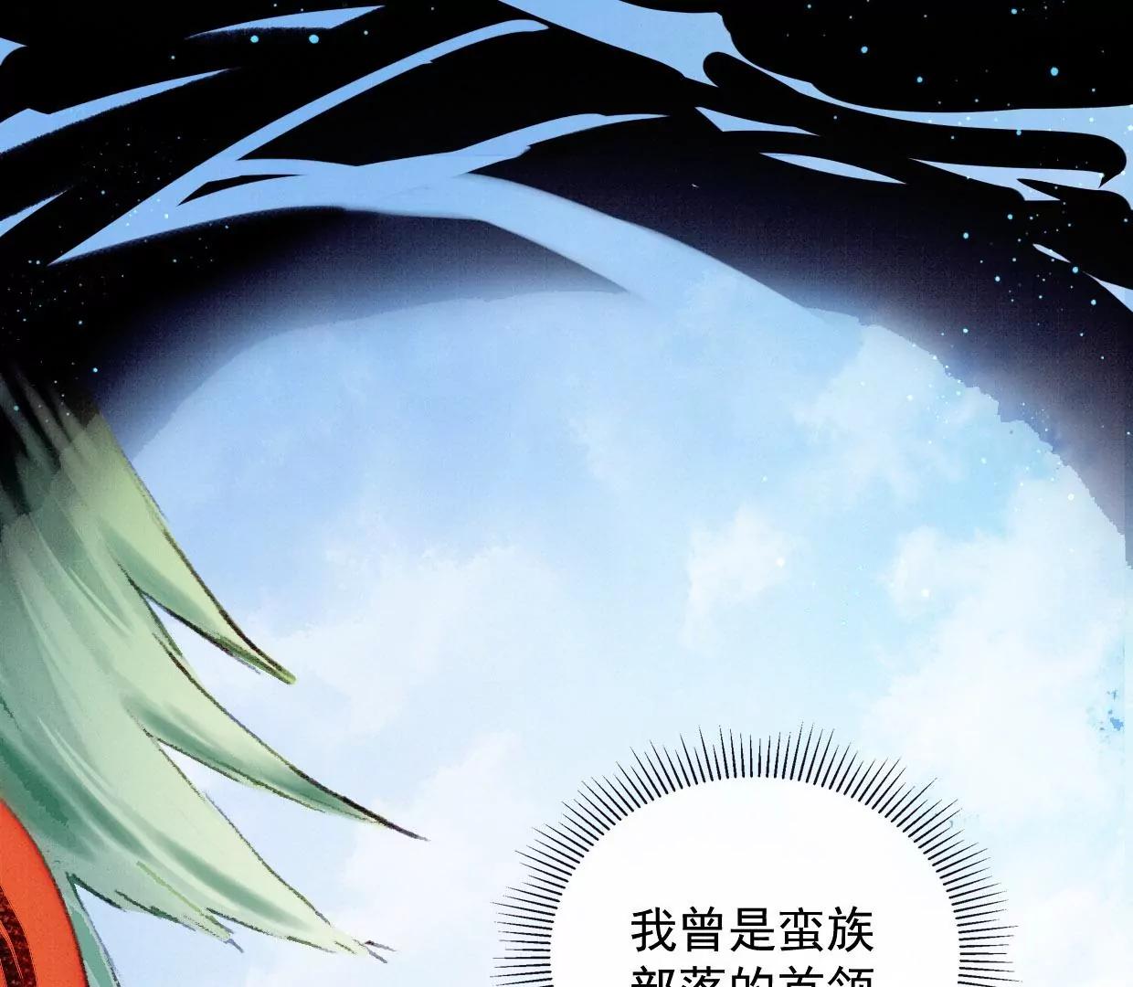 15 大家的过去56